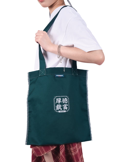 GREEN SILKSCREEN TOTEBAG